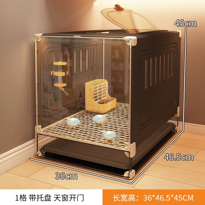 芦丁鸡饲养箱家用室内大