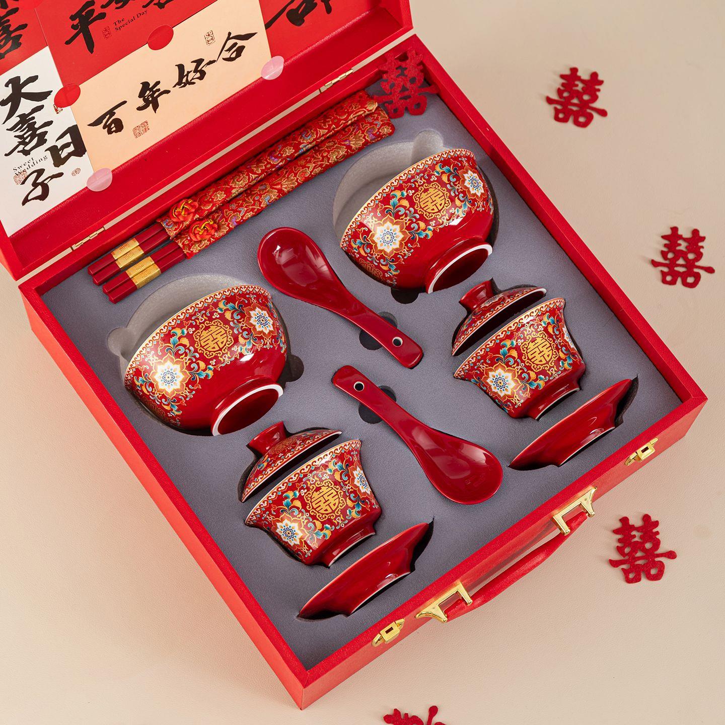 珐琅彩敬茶杯喜碗礼物新