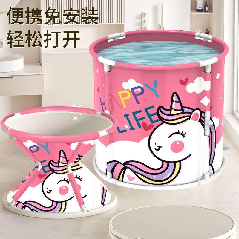 免安装家用折叠浴桶大人