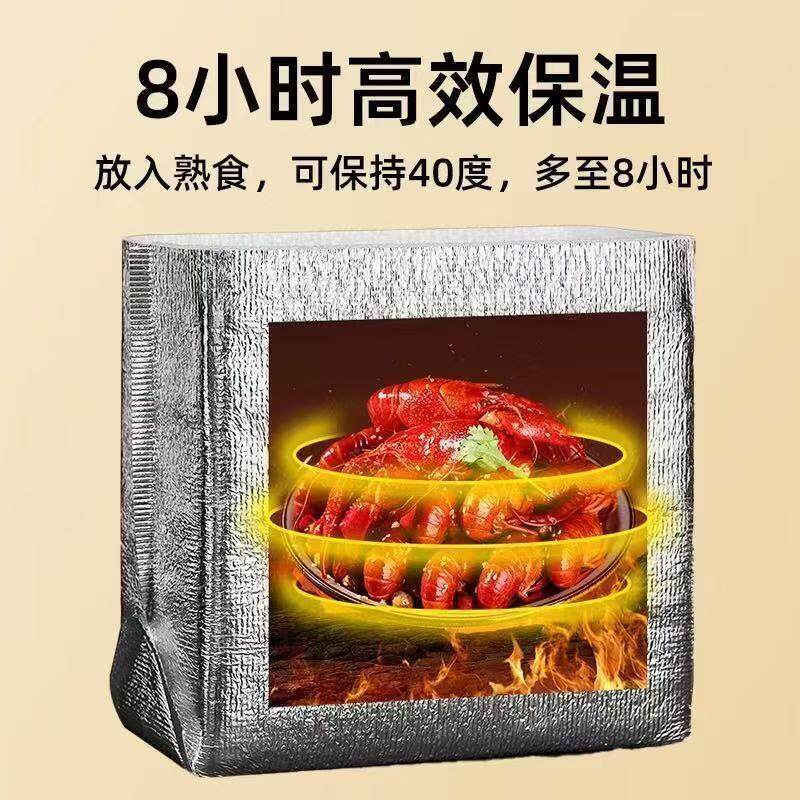 快递外卖打包加厚一次性