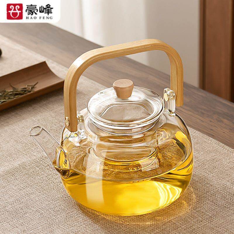 煮茶壶2025新款泡茶家用