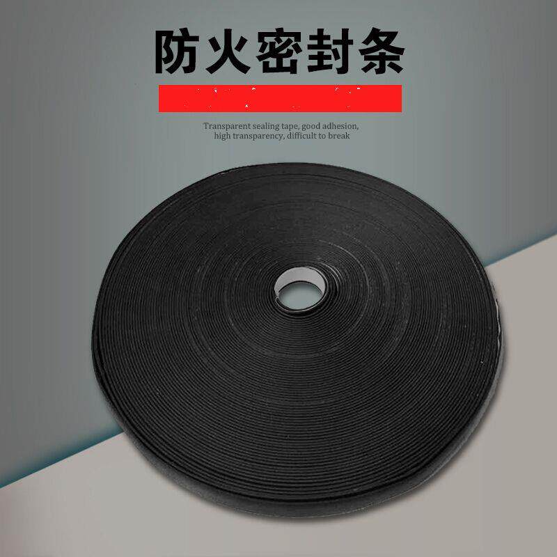 自粘消防安全门防火门窗