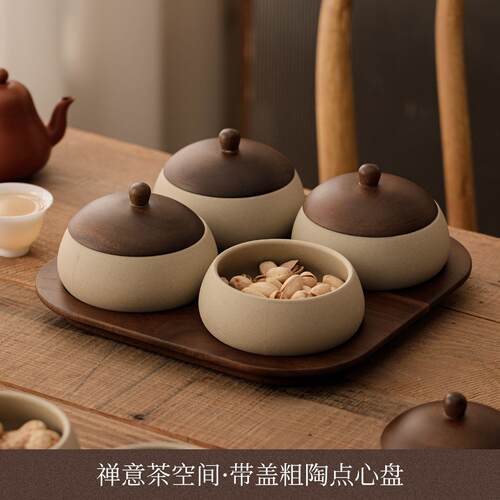 复古风实木果盘家用高颜