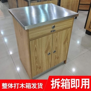 超市称台散称称重台一体桌子小型架子不锈钢收银台台柜抽屉式吧台