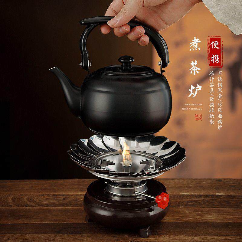 酒精炉煮茶户外烧水泡茶