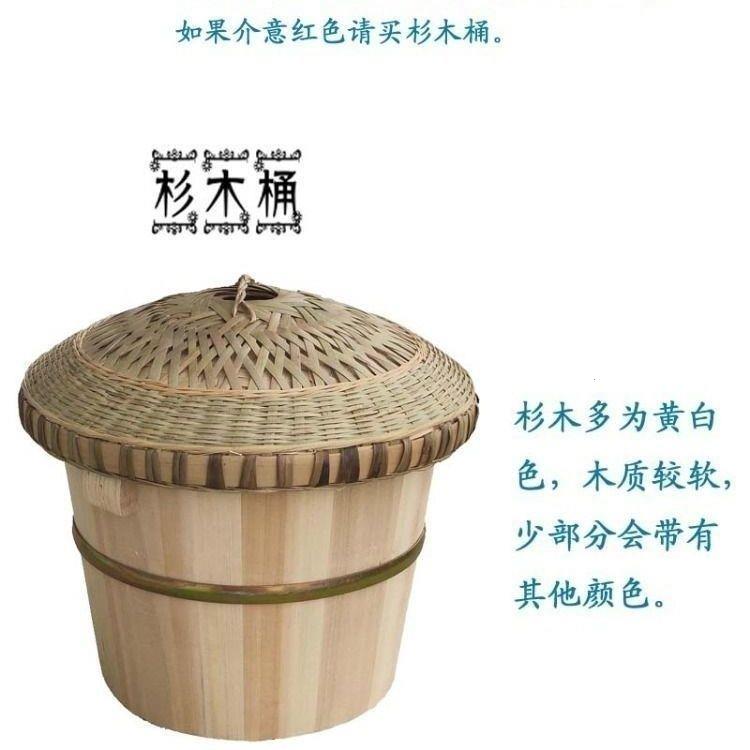 蒸饭木桶家用小号饭店糯
