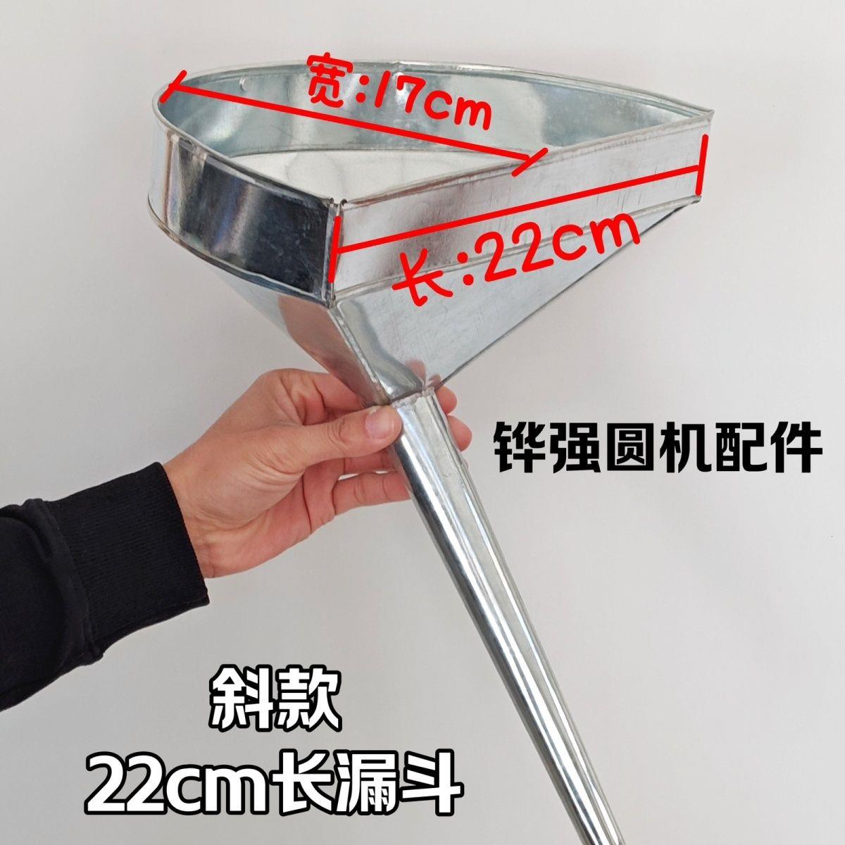汽车车用货车加油漏斗器