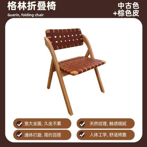 复古实木餐椅家用客厅小