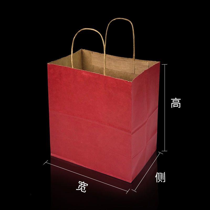 定制牛皮纸手提袋烤鸡咖