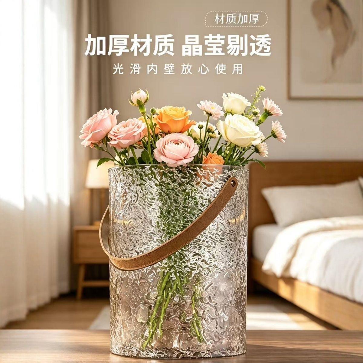 水波纹透明醒花桶花店专