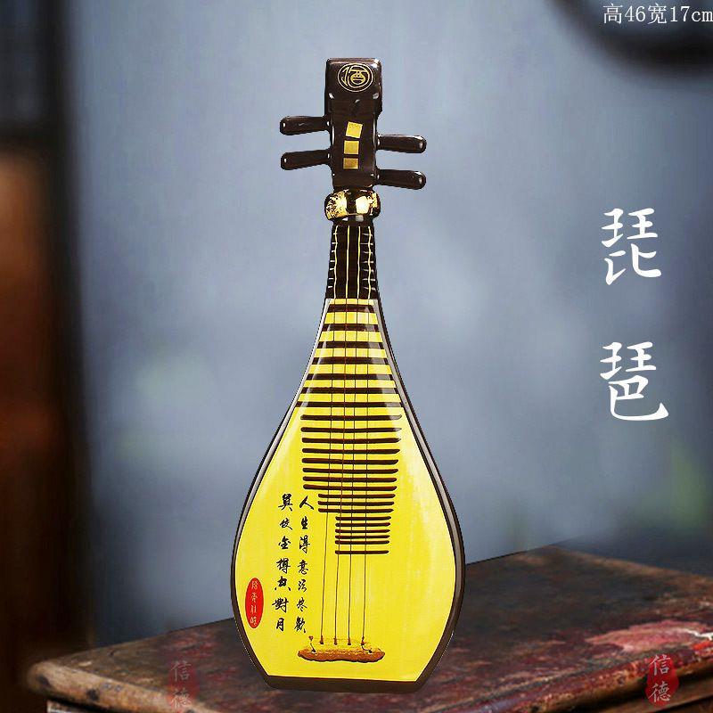 空瓶不卖酒3斤酱色琵琶