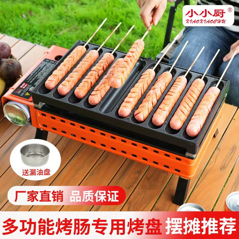 路边摊商用网红脆皮烤肠