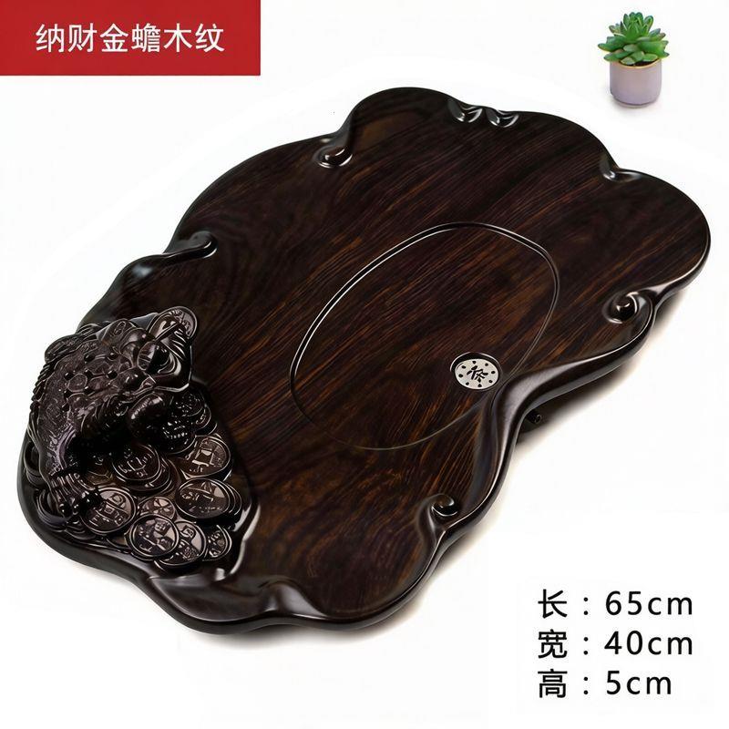 实木茶盘家用功夫茶具套
