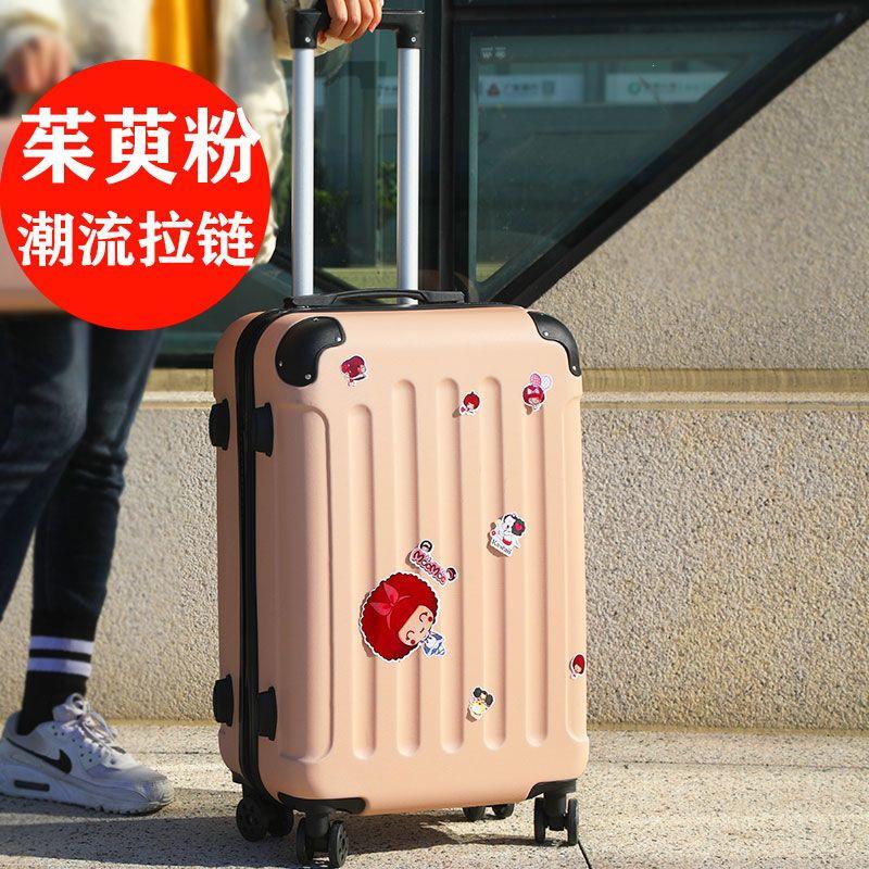 行李箱女小型轻便20寸学