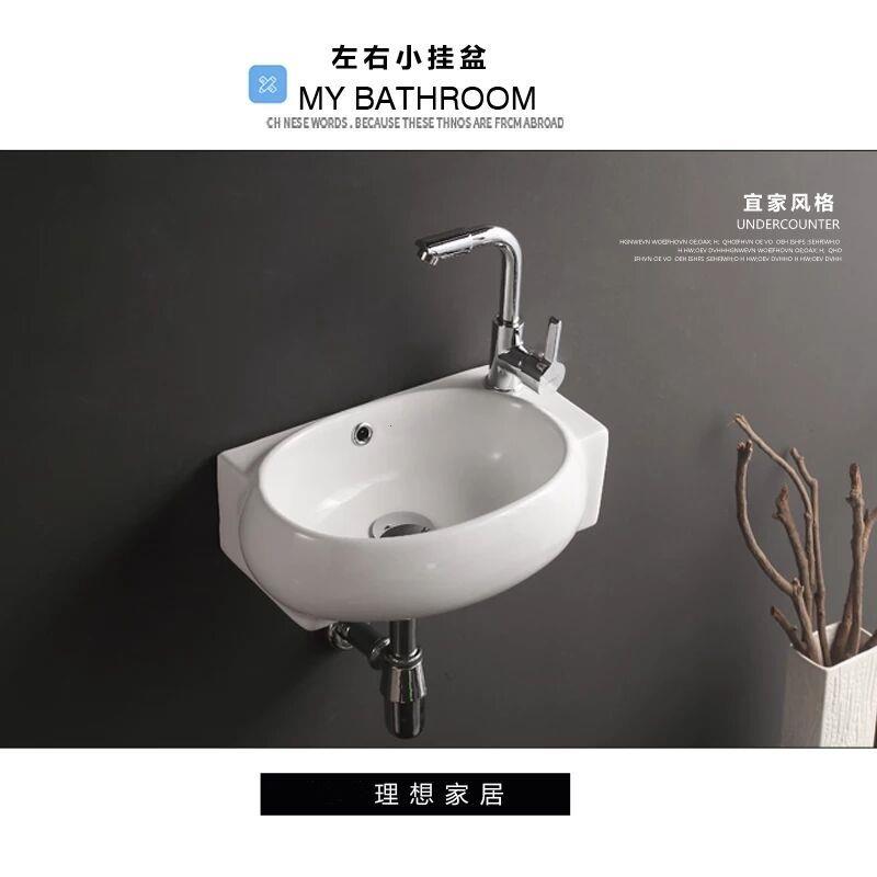 陶瓷洗手盆卫生间阳台迷
