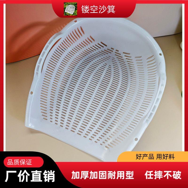 收粮食老式熟胶撮子大号