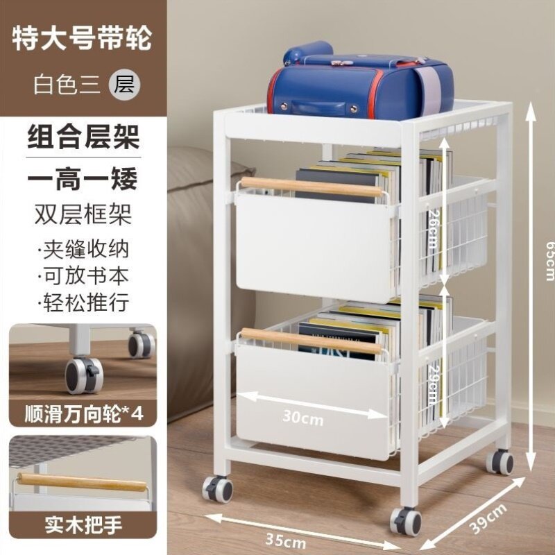 厨房置物架带轮移动书包小推车卧室书本收纳家用桌下神器调料书架