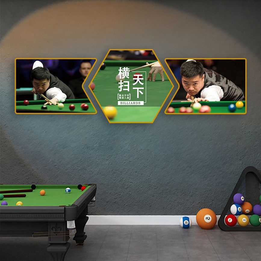 中八台球厅装饰画俱乐部