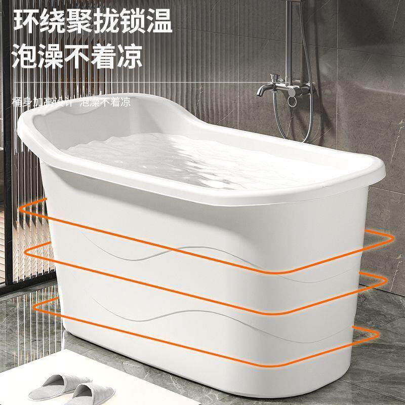 成人浴桶大人泡澡桶沐加