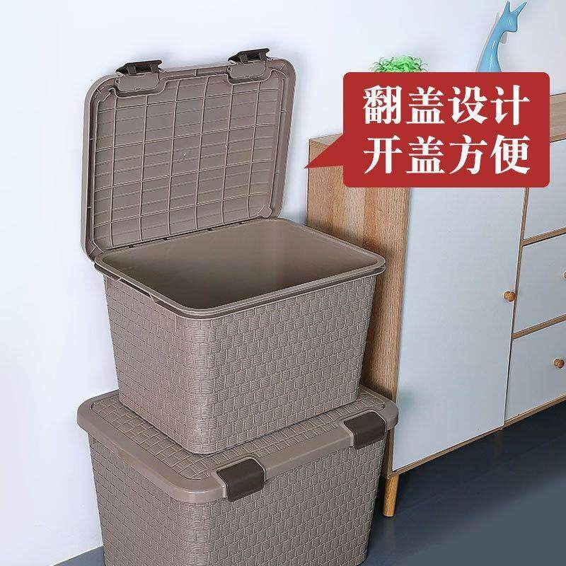 简约风格防水防霉翻盖式