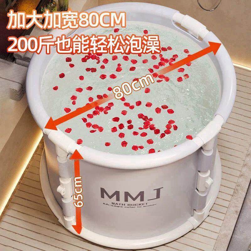 超厚成人泡澡桶可折叠巨