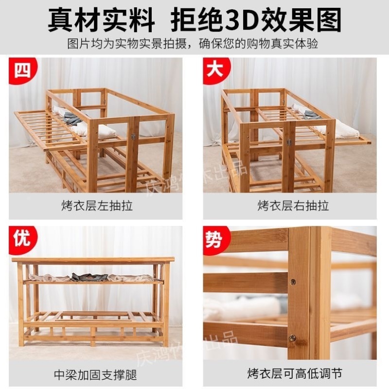 烤火桌子家用冬天折叠1.2m烤火架简易小户型实木楠竹四方取暖脚桌