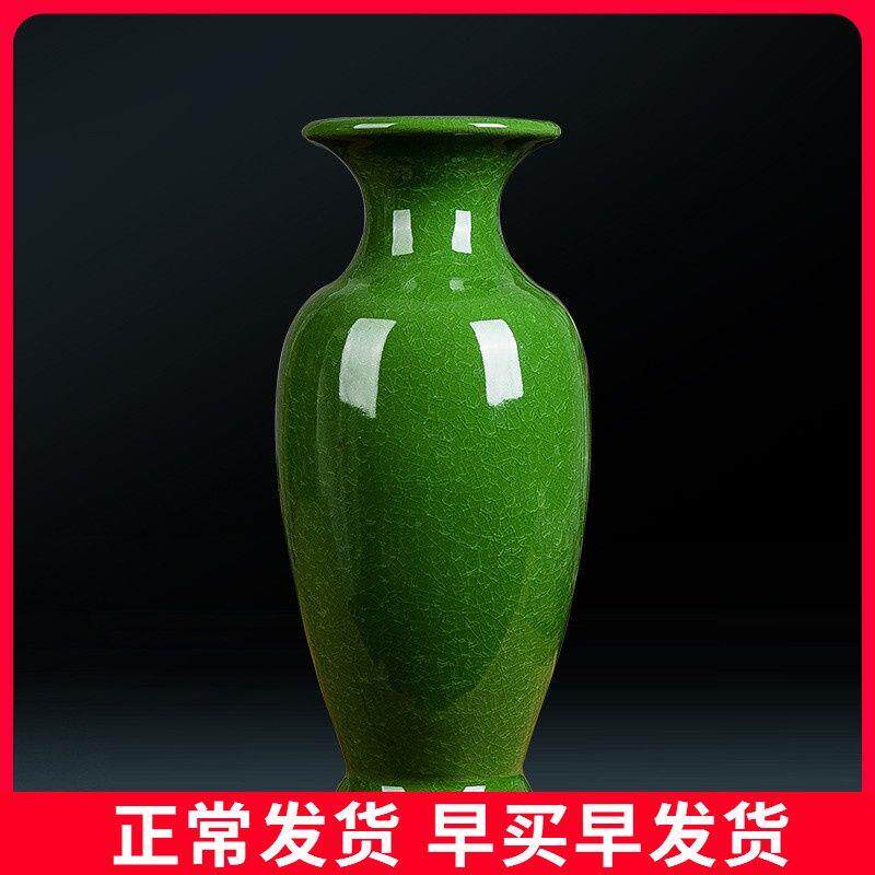 景德镇开片钧瓷陶瓷绿色