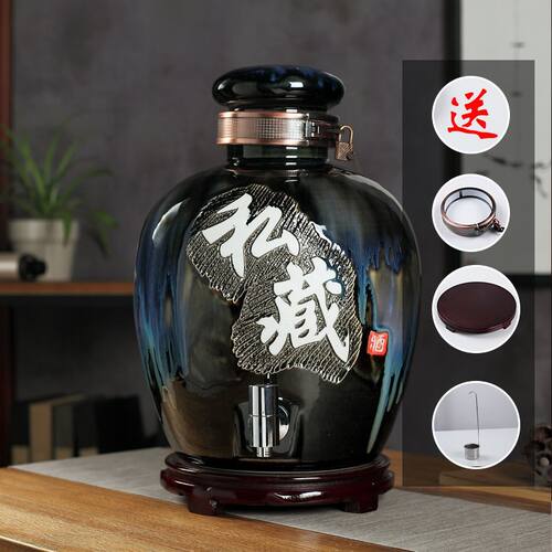 泡酒坛子家用密封龙头景