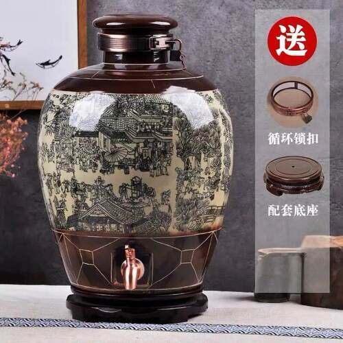 景德镇陶瓷泡酒坛子酿酒