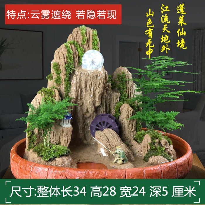 山水盆景植物室内老桩盆