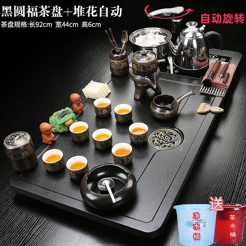 茶盘一体烧水壶紫砂陶瓷