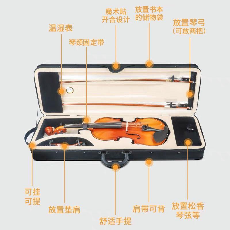 小提琴盒轻便抗压帆布双