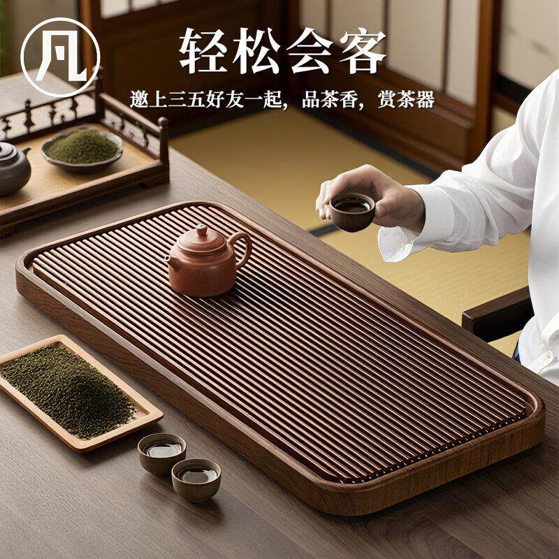 仿电木款茶盘茶台家用202