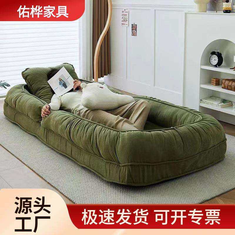 懒人沙发人类狗窝沙发床阳台卧室午休单人沙发双人巨大舒适榻榻米