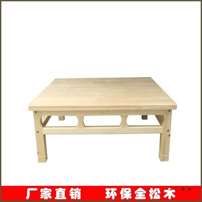 实木打坐凳禅凳打坐椅盘腿凳坐禅凳圈椅法座宝座禅椅