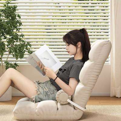 懒人沙发学生宿舍床上靠背椅飘窗榻榻米单人小沙发可睡可躺椅坐垫