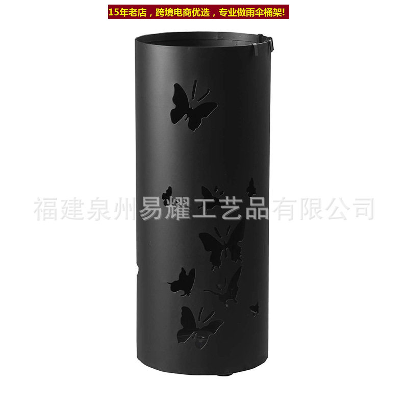 厂家直销铁艺雨伞桶铁艺家用雨伞架服装店通用收纳架落地式放伞架