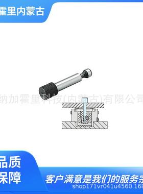 IMAO今尾气动夹具AMWPD40-M8AMWPD40-M10AMWPD63-M12/M16