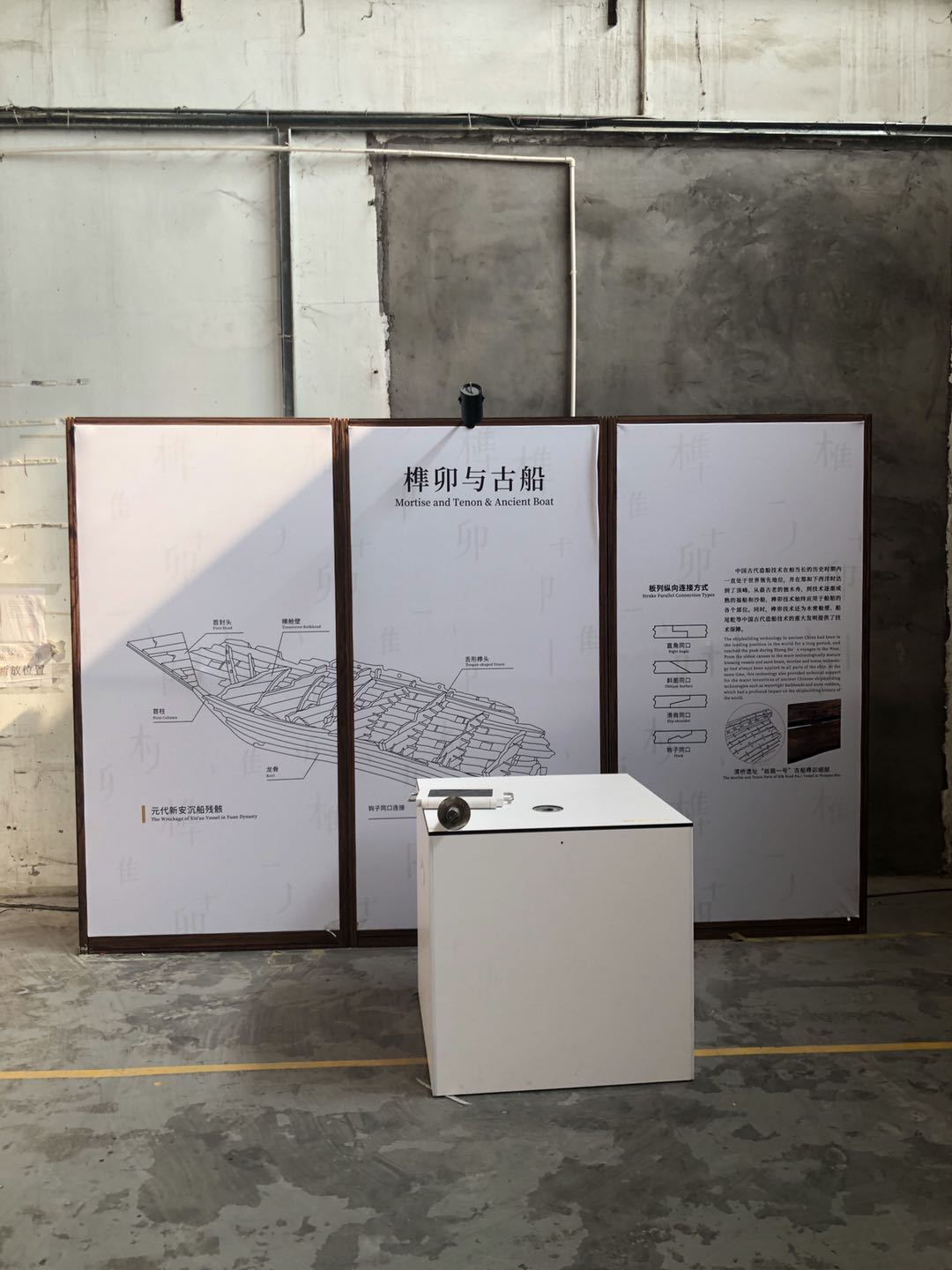 鑫淼展览铝制文物展品展示架