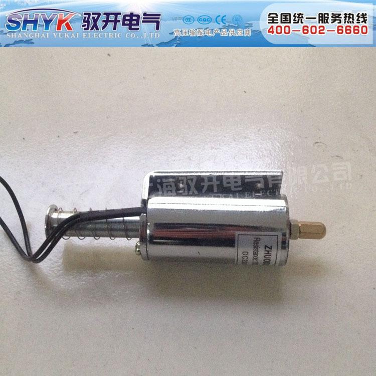 VS1圆形分合闸线圈131.5Ω/DC220V电磁铁