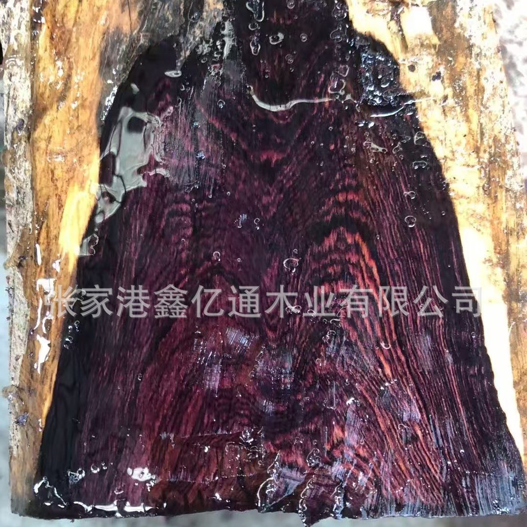 紫油梨 赛州黄檀 原木木方 国王木 海黄越黄木料 塞州黄檀紫油梨