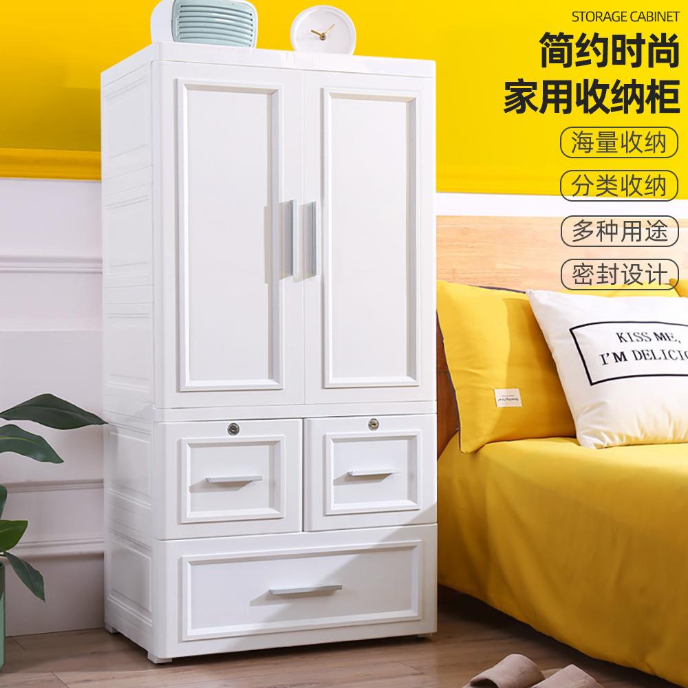欧式轻奢双开门塑料衣柜成人款家用特大号简易组合卧室宝宝收纳柜