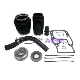 波纹管套件用于OMC 3854127 911826 3841481 Volvo 船用排气管