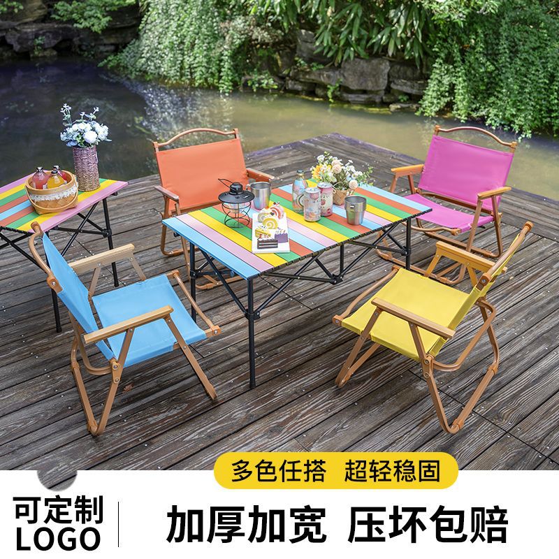 可折叠铝合金蛋卷桌露营摆摊