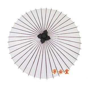 红油纸伞雪景大油纸伞古风T台大号伞户外室外阳台红色道具团建