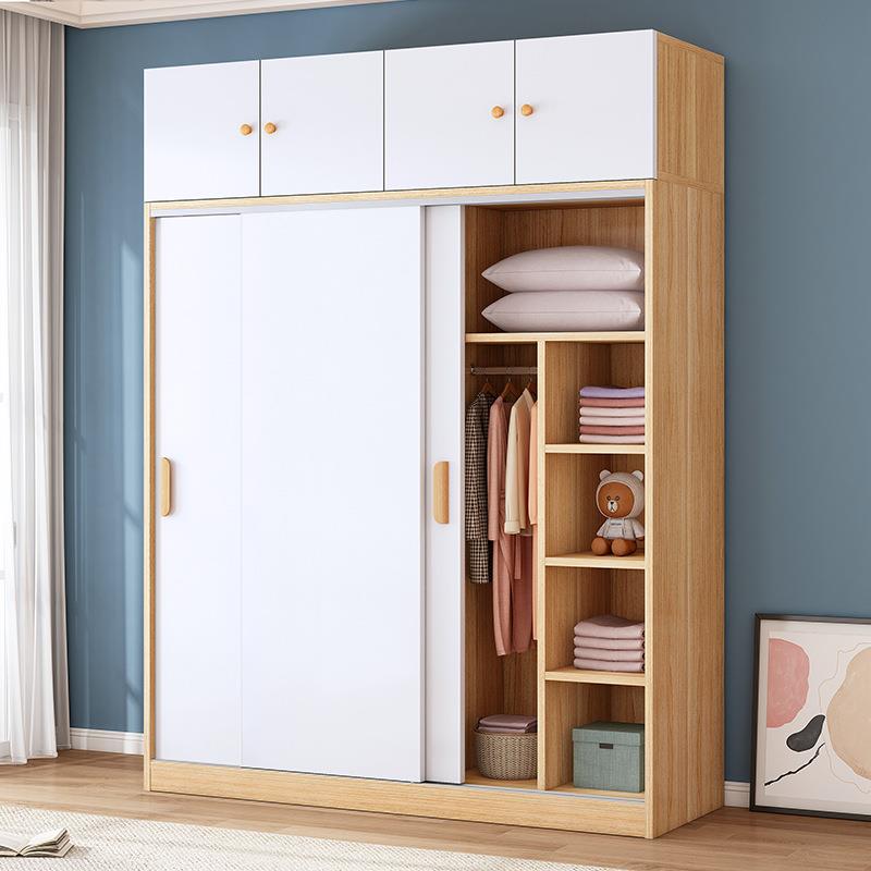 衣柜卧室家用推拉门简易组装出租房屋用经济型实木质儿童收健之章