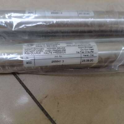 绿添优势销售德国HAHN-GasfedernZ10-28V2-01164142375.2900N