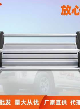 TOWING拖赢 房车伸缩踏梯单双层  拖挂越野自驾房车配件