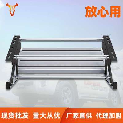 TOWING拖赢 房车伸缩踏梯单双层  拖挂越野自驾房车配件