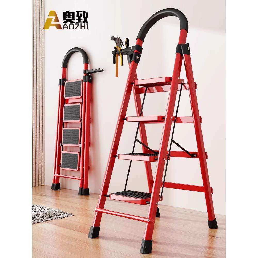 家用梯子折叠伸缩多功能加厚室内人字梯便携家庭楼梯爬梯工程梯子